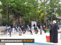 مراسم بزرگداشت روز معلم و تجلیل از همکاران بازنشسته 4