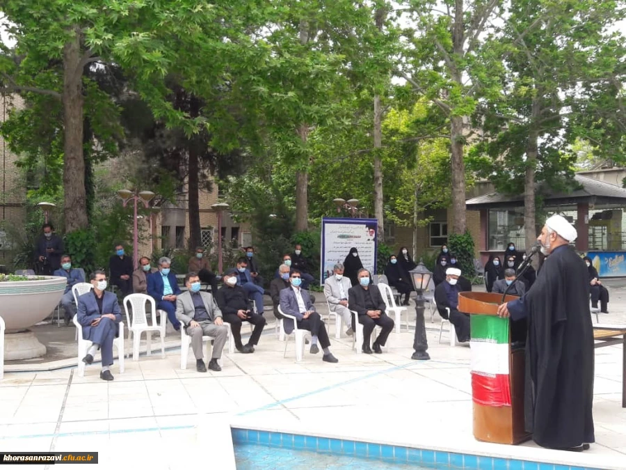 مراسم بزرگداشت روز معلم و تجلیل از همکاران بازنشسته 4