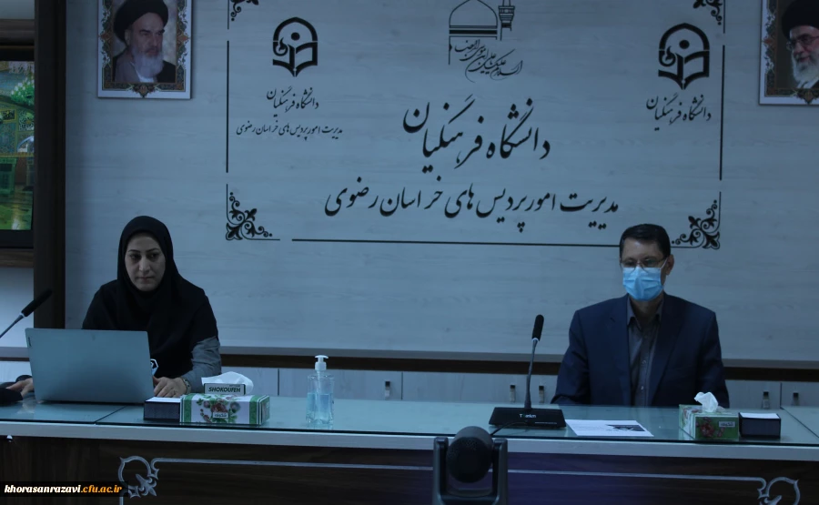 نشست های تخصصی کشوری با عنوان مسئله شناسی در حوزه اجتماعی فرهنگی