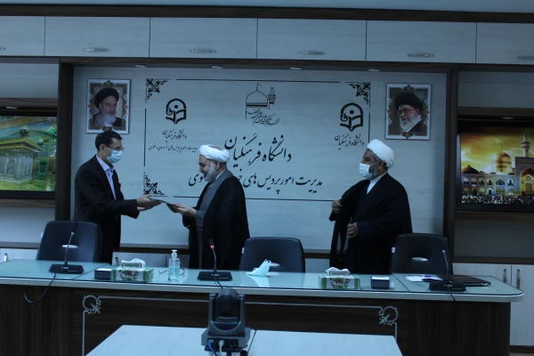  ۷۰ درصد از فضای فیزیکی دانشگاه فرهنگیان کشور فرسوده است 5