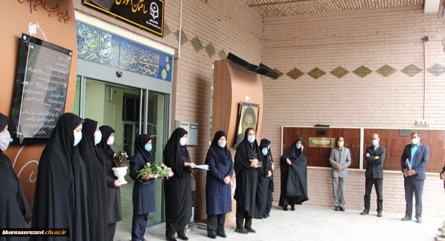 تقدیر ازکارشناسان حوزه ی معاونت آموزشی در دهه سرآمدی آموزش وایام بزرگداشت مقام معلم 2