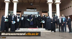 تقدیر ازکارشناسان حوزه ی معاونت آموزشی در دهه سرآمدی آموزش وایام بزرگداشت مقام معلم 3