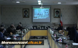 به مناسبت گرامیداشت دهه سرآمدی آموزش  