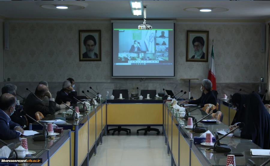 به مناسبت گرامیداشت دهه سرآمدی آموزش  