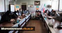 وبینار گرامیداشت دهه سرآمدی آموزش برگزار شد 2