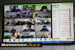 وبینار گرامیداشت دهه سرآمدی آموزش برگزار شد 3