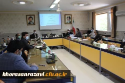  جشنواره کشوری ورزش های همگانی دانشجو معلمان سراسر کشور  2