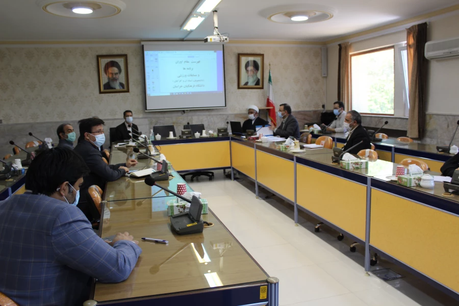  جشنواره کشوری ورزش های همگانی دانشجو معلمان سراسر کشور  2