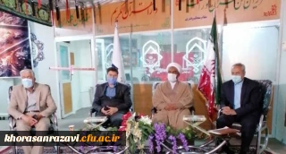 با حضور رئیس دانشگاه فرهنگیان انجام شد:

برگزاری آیین مجازی افتتاح نمادین دارالقرآن والعتره پردیس شهید بهشتی