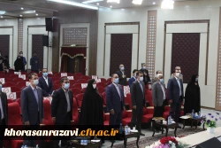 آیین اختتامیه جشنواره کشوری ورزش های همگانی، گرامیداشت یاد و خاطره سردار سلیمانی، سردار دلها 3