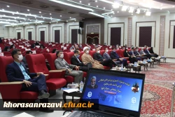 آیین اختتامیه جشنواره کشوری ورزش های همگانی، گرامیداشت یاد و خاطره سردار سلیمانی، سردار دلها 10