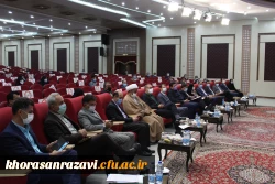 آیین اختتامیه جشنواره کشوری ورزش های همگانی، گرامیداشت یاد و خاطره سردار سلیمانی، سردار دلها 11