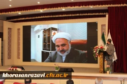 آیین اختتامیه جشنواره کشوری ورزش های همگانی، گرامیداشت یاد و خاطره سردار سلیمانی، سردار دلها 12