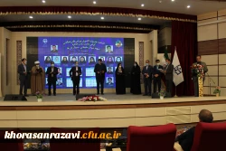 آیین اختتامیه جشنواره کشوری ورزش های همگانی، گرامیداشت یاد و خاطره سردار سلیمانی، سردار دلها 14