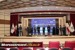 آیین اختتامیه جشنواره کشوری ورزش های همگانی، گرامیداشت یاد و خاطره سردار سلیمانی، سردار دلها 15