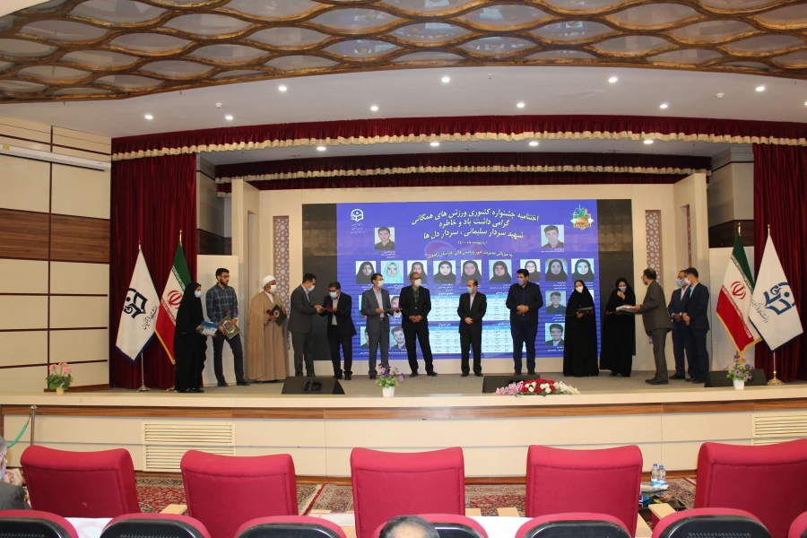 آیین اختتامیه جشنواره کشوری ورزش های همگانی، گرامیداشت یاد و خاطره سردار سلیمانی، سردار دلها 15