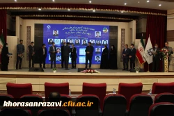 آیین اختتامیه جشنواره کشوری ورزش های همگانی، گرامیداشت یاد و خاطره سردار سلیمانی، سردار دلها 16