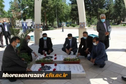 آیین اختتامیه جشنواره کشوری ورزش های همگانی، گرامیداشت یاد و خاطره سردار سلیمانی، سردار دلها 17