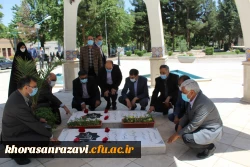 آیین اختتامیه جشنواره کشوری ورزش های همگانی، گرامیداشت یاد و خاطره سردار سلیمانی، سردار دلها 18