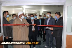 آیین اختتامیه جشنواره کشوری ورزش های همگانی، گرامیداشت یاد و خاطره سردار سلیمانی، سردار دلها 19