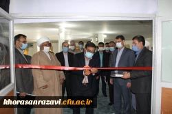 آیین اختتامیه جشنواره کشوری ورزش های همگانی، گرامیداشت یاد و خاطره سردار سلیمانی، سردار دلها 20