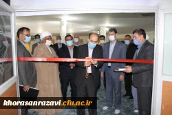 آیین اختتامیه جشنواره کشوری ورزش های همگانی، گرامیداشت یاد و خاطره سردار سلیمانی، سردار دلها 21