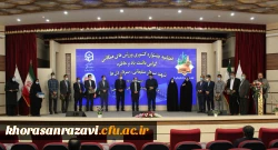 آیین اختتامیه جشنواره کشوری ورزش های همگانی، گرامیداشت یاد و خاطره سردار سلیمانی، سردار دلها