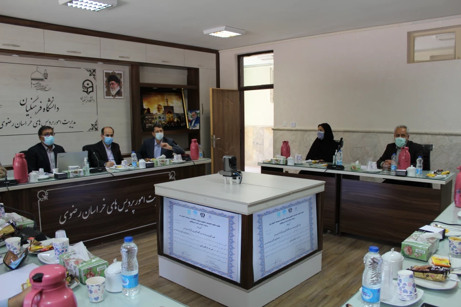 کمیته فرایند ساماندهی و کیفیت بخشی فضا تجهیزات فناوری و نیروی انسانی دانشگاه فرهنگیان خراسان رضوی 3