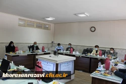 کمیته فرایند ساماندهی و کیفیت بخشی فضا تجهیزات فناوری و نیروی انسانی دانشگاه فرهنگیان خراسان رضوی 4