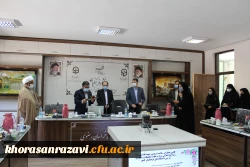 کمیته فرایند ساماندهی و کیفیت بخشی فضا تجهیزات فناوری و نیروی انسانی دانشگاه فرهنگیان خراسان رضوی 6