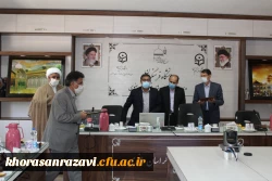 کمیته فرایند ساماندهی و کیفیت بخشی فضا تجهیزات فناوری و نیروی انسانی دانشگاه فرهنگیان خراسان رضوی 7