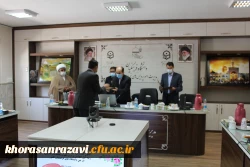 کمیته فرایند ساماندهی و کیفیت بخشی فضا تجهیزات فناوری و نیروی انسانی دانشگاه فرهنگیان خراسان رضوی 8