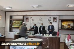 کمیته فرایند ساماندهی و کیفیت بخشی فضا تجهیزات فناوری و نیروی انسانی دانشگاه فرهنگیان خراسان رضوی 9