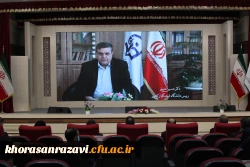 مراسم اختتامیه جشنواره کشوری ورزش های همگانی 4