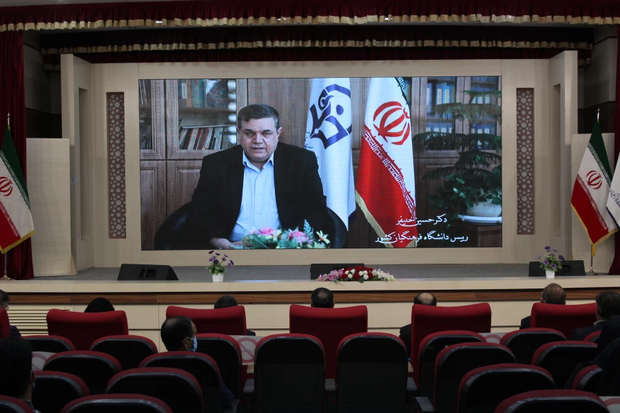 مراسم اختتامیه جشنواره کشوری ورزش های همگانی 4