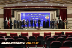 مراسم اختتامیه جشنواره کشوری ورزش های همگانی 10