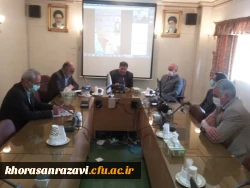 برگزاری نشست علمی- ادبی با عنوان حکمت در شعر حکیم ابوالقاسم فردوسی و حکیم خیام نیشابوری در پردیس شهید بهشتی مشهد 2