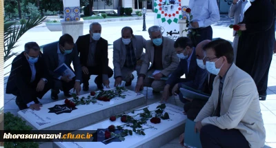 در سالروز آزادسازی خرمشهر  و با حضور معاون پژوهشی دانشگاه فرهنگیان کشور انجام شد:

ادای احترام به مقام شامخ شهدای گمنام دفاع مقدس پردیس شهید بهشتی مشهد
