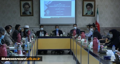 با حضور معاون پژوهشی و فناوری دانشگاه فرهنگیان کشور برگزار شد؛

جلسه شورای پژوهشی دانشگاه فرهنگیان استان خراسان رضوی