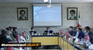 معاون پژوهشی و فناوری دانشگاه فرهنگیان کشور:

دانشگاه فرهنگیان خراسان رضوی، از بهترین و موفق ترین دانشگاهای فرهنگیان کشور است