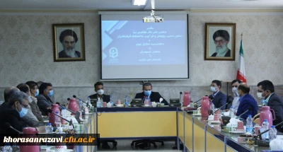 معاون پژوهشی و فناوری دانشگاه فرهنگیان کشور:

دانشگاه فرهنگیان خراسان رضوی، از بهترین و موفق ترین دانشگاهای فرهنگیان کشور است