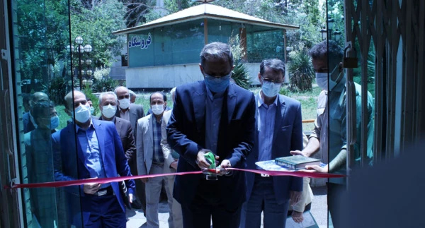 افتتاح مرکز نوآوری و کارآفرینی