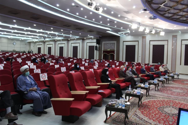 سومین همایش ملی آموزش فیزیک 2