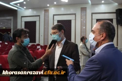 سومین همایش ملی آموزش فیزیک 6