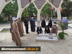 برگزاری دوره آموزشی مشاوره قبل از ازدواج در دانشگاه فرهنگیان خراسان رضوی 2