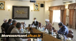 برگزاری جلسه ستاد اقامه نماز دانشگاه فرهنگیان خراسان رضوی