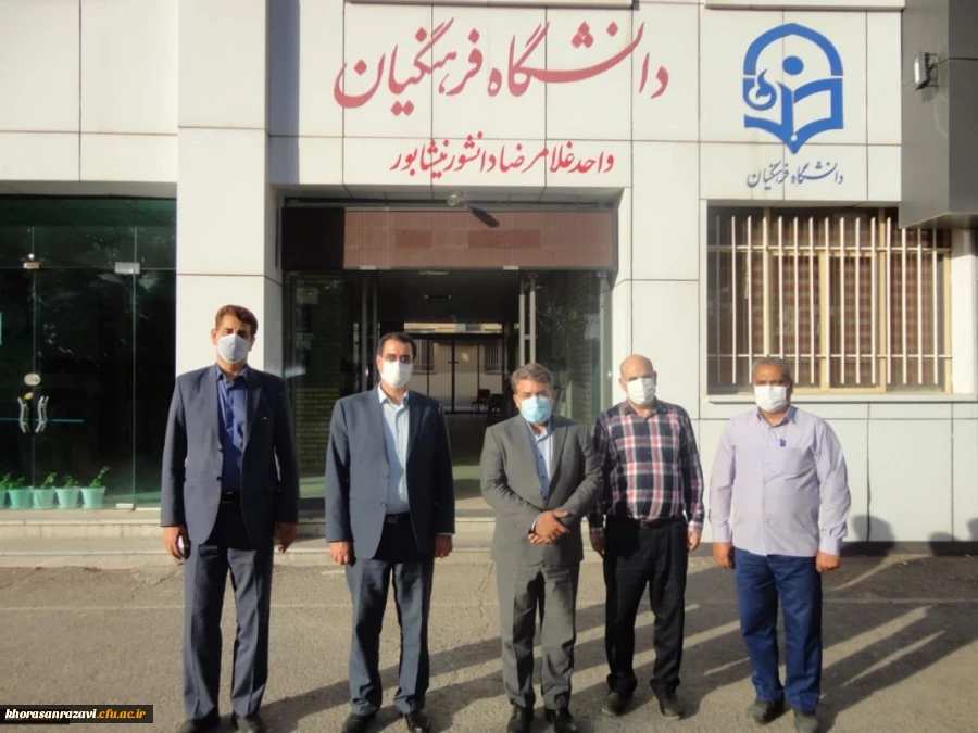 بازدید مدیر کل دفترنظارت ، ارزیابی و تعالی سازمانی دانشگاه فرهنگیان از بخشهای مختلف واحد دانشور نیشابور 6