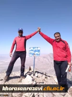 صعود پرافتخار تیم کوهنوردی واحد دانشگاهی ثامن الحجج(ع) به قله یامان داغی 3