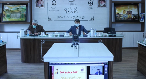 جلسه پرسش و پاسخ مهارت آموزان جلسه پرسش و پاسخ مهارت آموزان