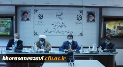 برگزاری جلسه شورای فرهنگی اجتماعی دانشگاه فرهنگیان خراسان رضوی